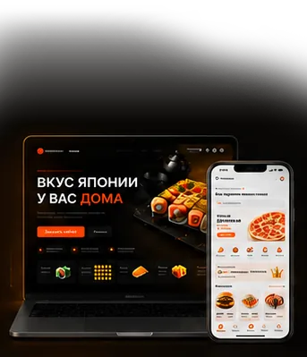 Сайт и приложение ReStar